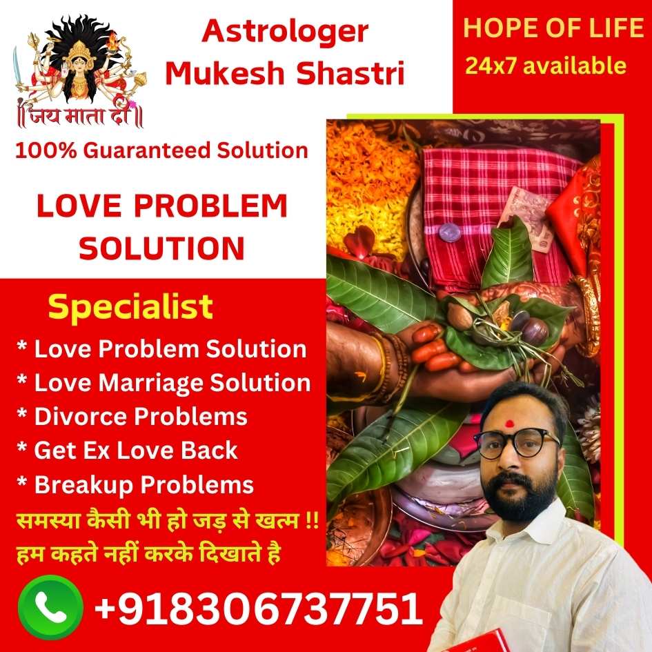 Love Marriage Specialist Astrologer in Belgium - Mukesh Pandit JI