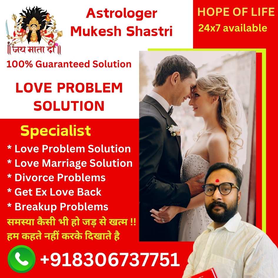 Love Marriage Specialist Astrologer in Singapore - Mukesh Pandit JI